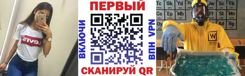 Купить  Оса  Amphetamine VHQ 