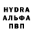 КЕТАМИН VHQ Irina Fotieva