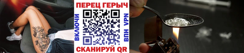Купить где  Оса  Героин Афган 