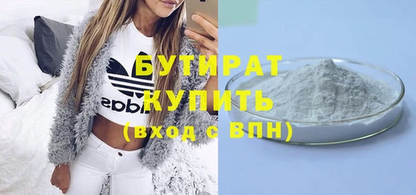 кокаин Липки