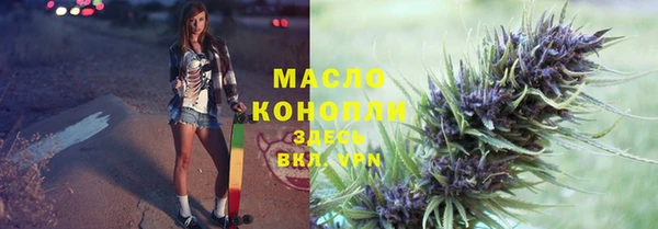прущий лед Лиски