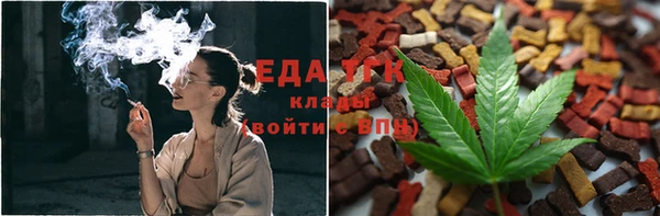 МДМА Лихославль
