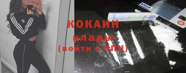прущий лед Лиски