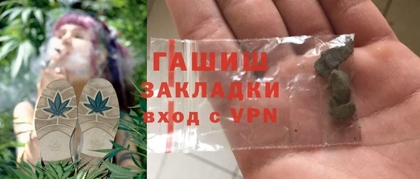 прущий лед Лиски