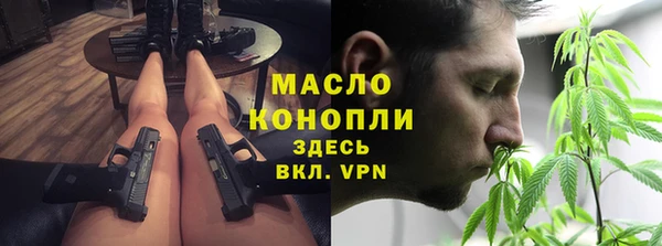 кокаин Липки