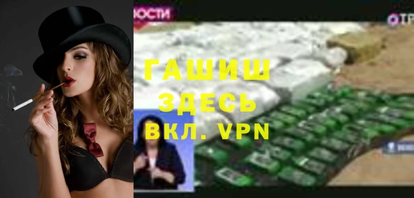 кокаин Липки