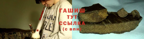 кокаин Липки