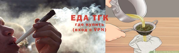 МДМА Лихославль
