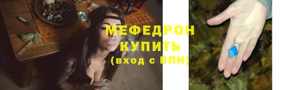 кокаин Липки