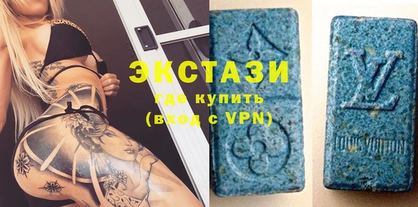 прущий лед Лиски