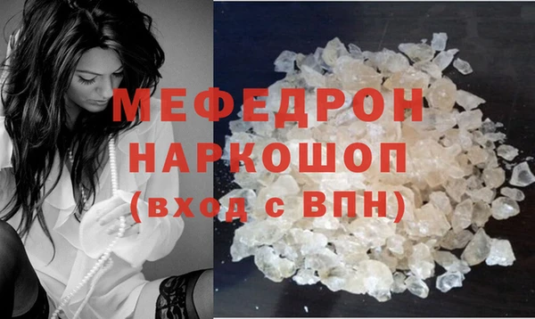 кокаин Липки