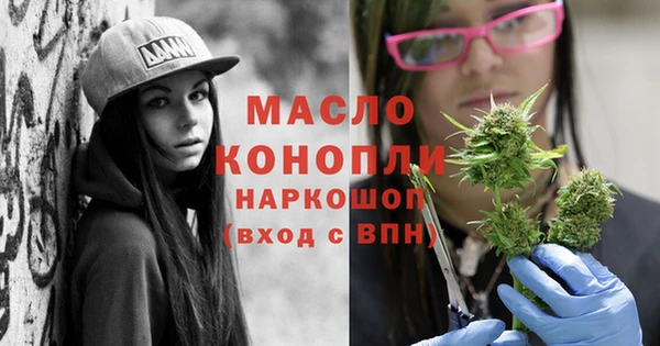 прущий лед Лиски