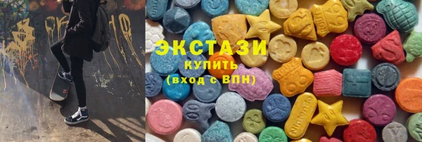 прущий лед Лиски