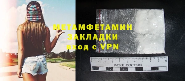 прущий лед Лиски