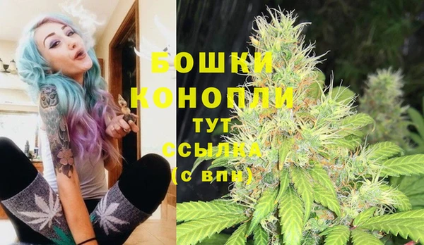 кокаин Липки