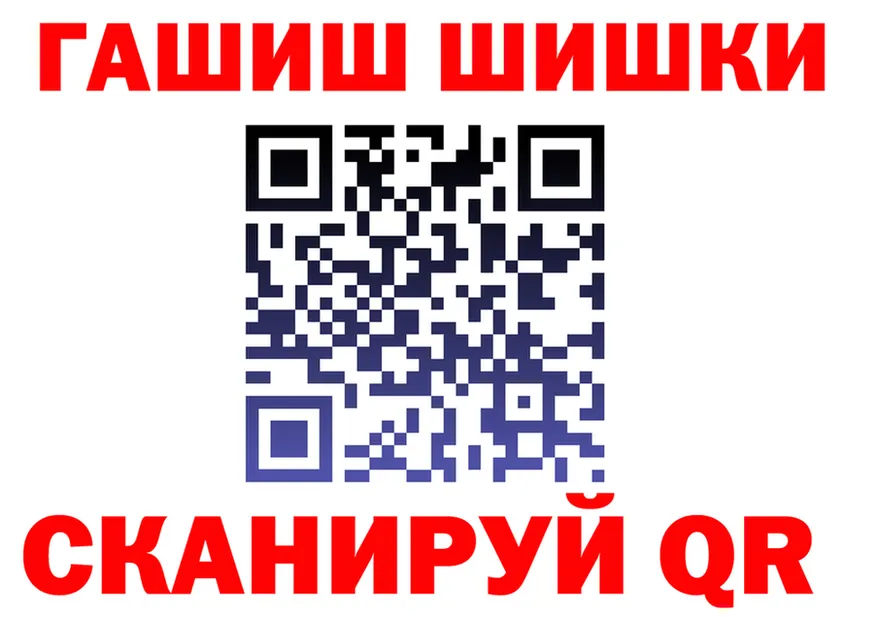 АМФ 97% ссылки это KRAKEN Оса