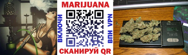 Бошки Шишки OG Kush Оса